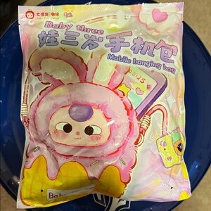 Baby Three Mobile Phone Hanging Bag